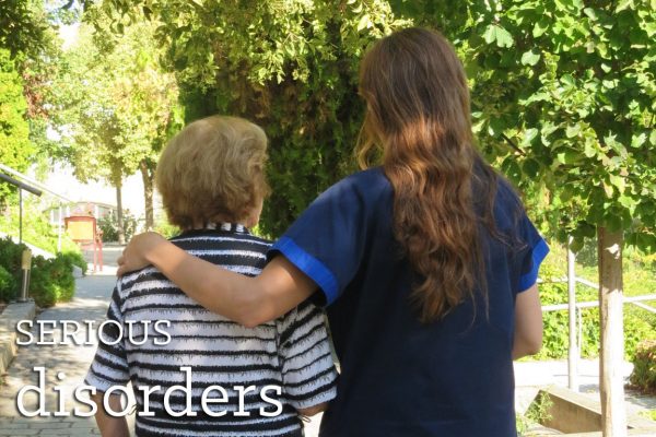 serious disorders serious disorders